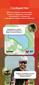 Simpla 2