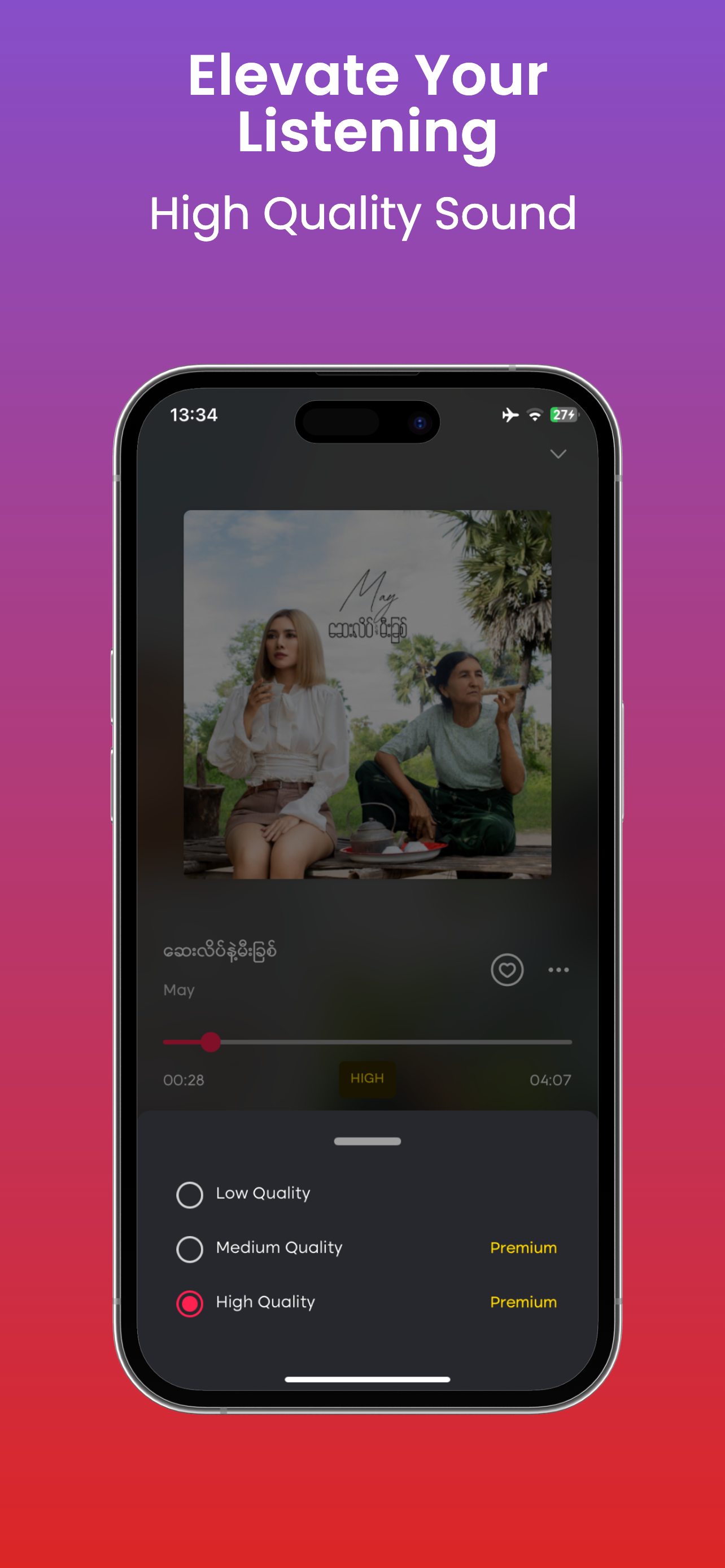 Melo Music screenshot 10