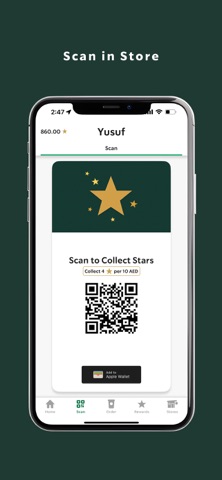 Starbucks UAE Screenshot 2 of 8