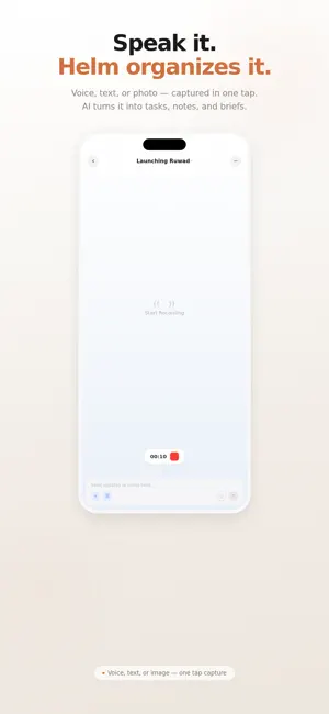 Helm screenshot 1