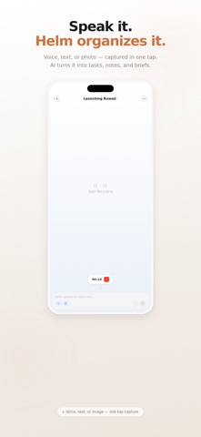 Helm screenshot