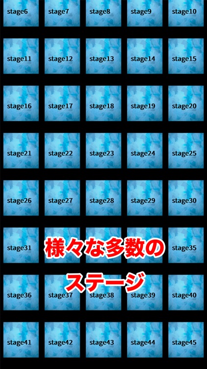 MazeRun (迷路ラン)