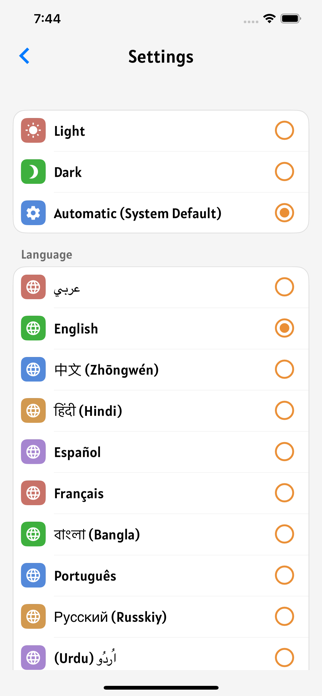 Balance Recharge Assistant Screenshot 1 of 6
