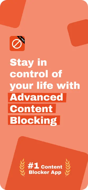 BlockerX Proのスクリーンショット（1/9）