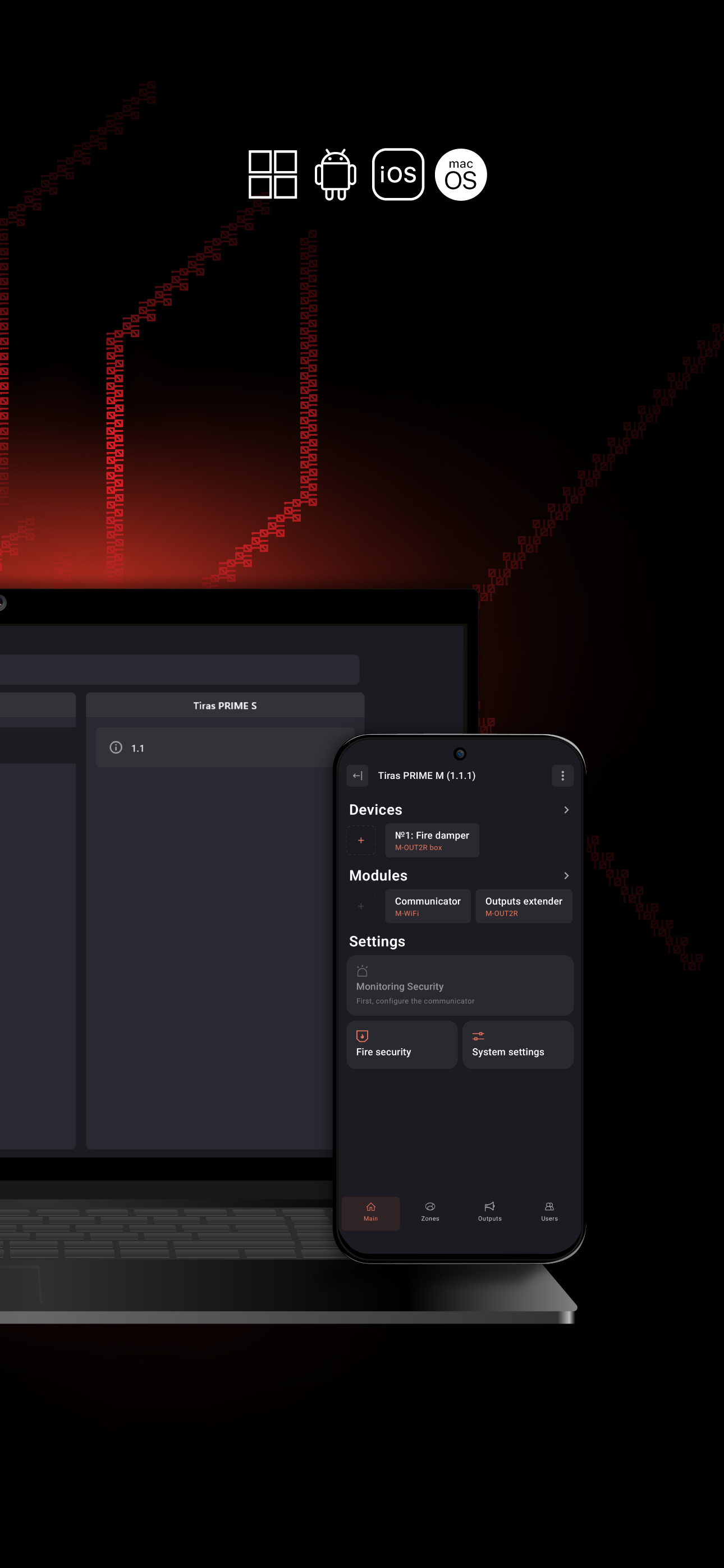 tLoader II: for Engineers