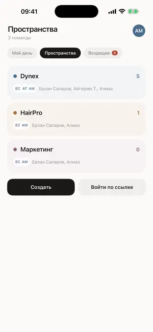 Orta Tasks screenshot 4