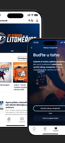 HCSTADION screenshot