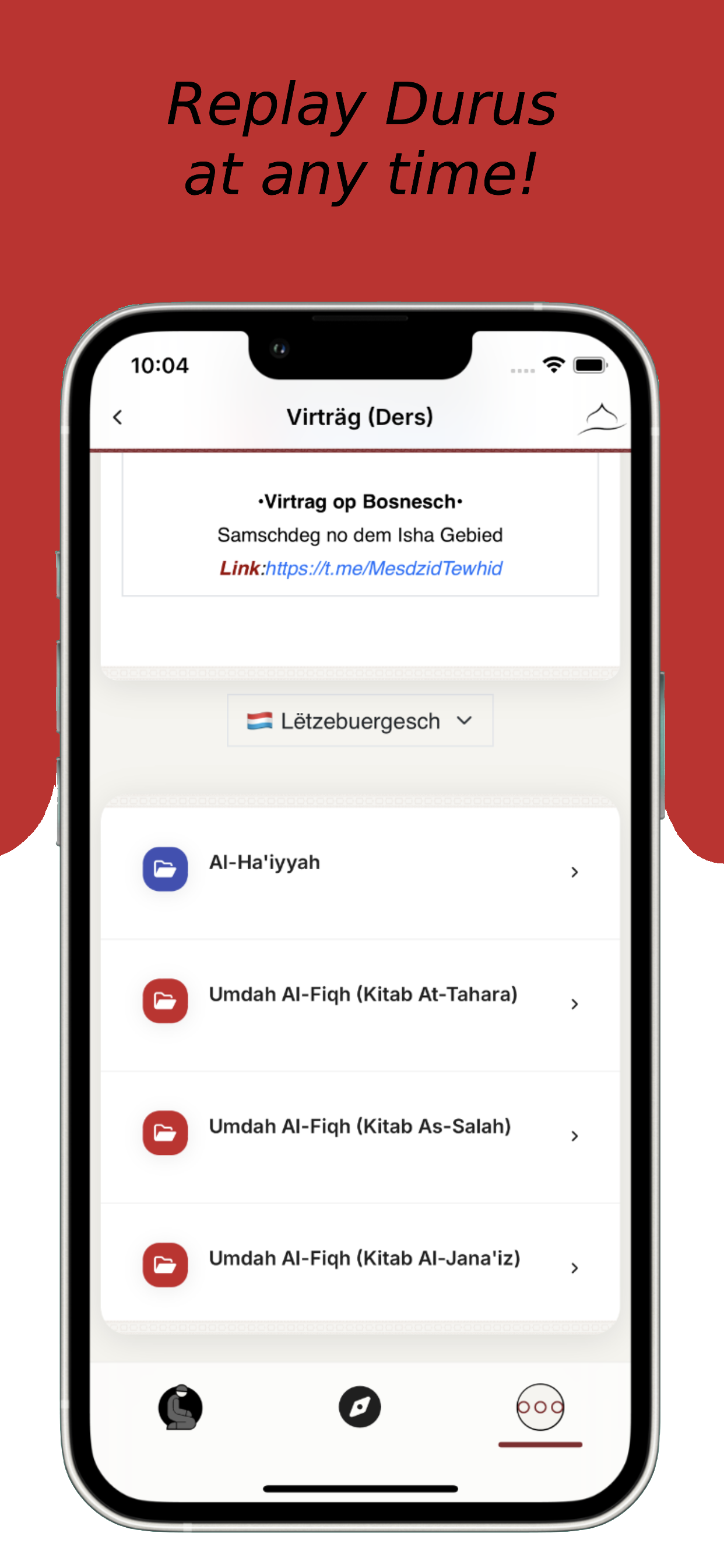 Tewhid screenshot 6