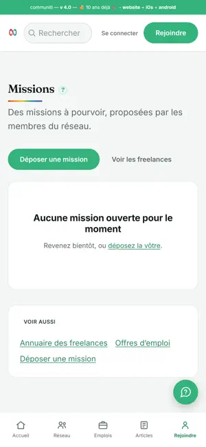 Communiti screenshot 1