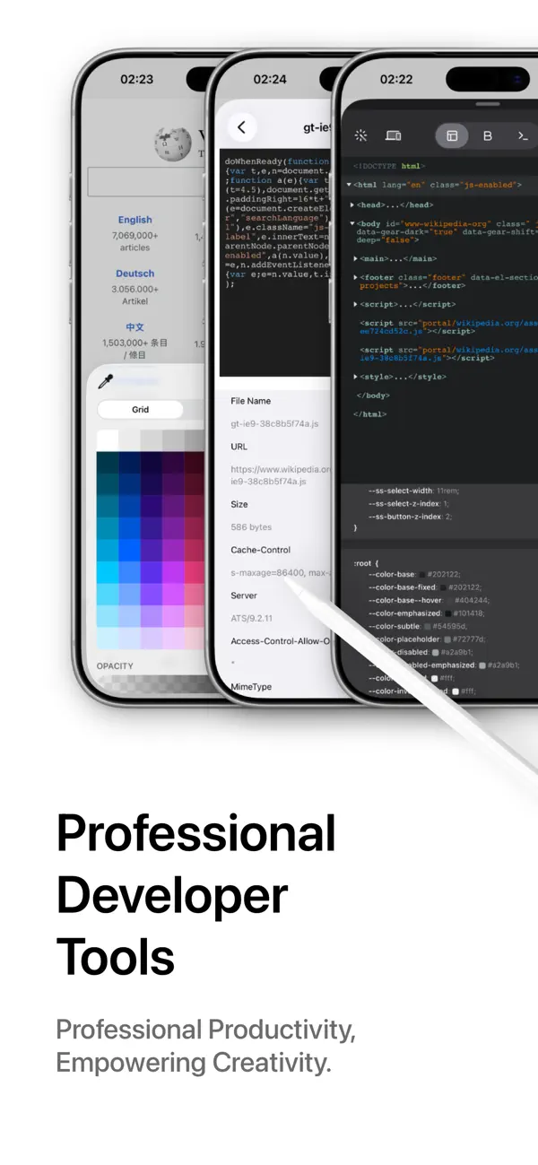 #6. Gear: AI Web Extension Browser (iOS) От: Binary Gear LLC