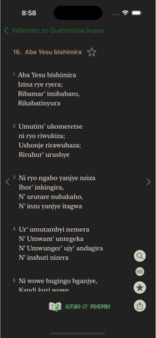 Igitabo cy'Indirimbo Screenshot 5 of 5