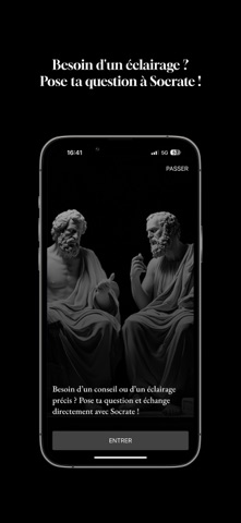 Vertuo Screenshot 5 of 5