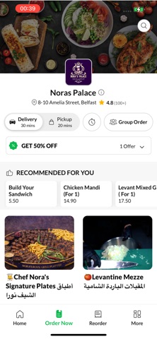 Noras Palace Screenshot 2 of 4