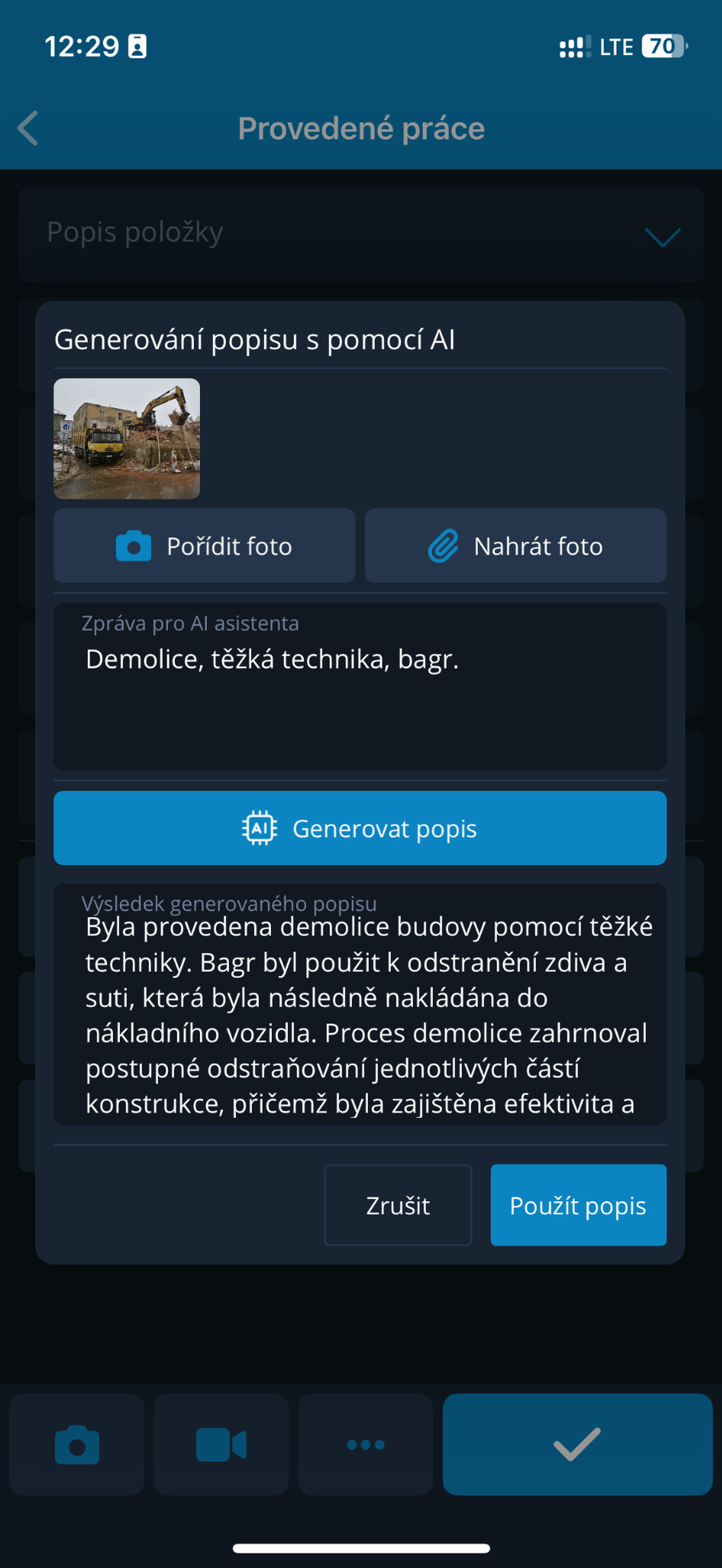 Buildary Online