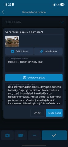 Buildary Online Screenshot 5 of 7