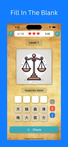 Picture Idiom Quest Screenshot 2 of 9