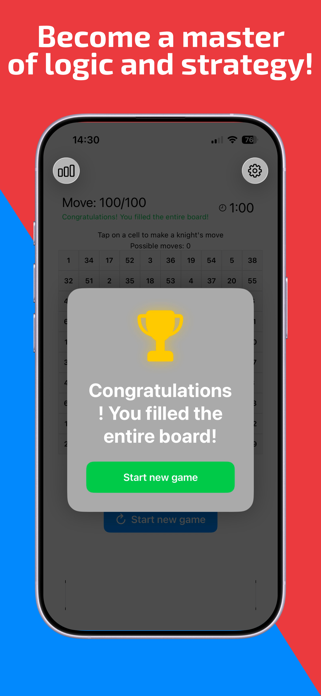 Clever Move Screenshot 4 of 4