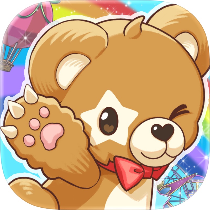 養殖サカナ screenshot 10