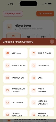 Lokanath Swami iPhone screenshot