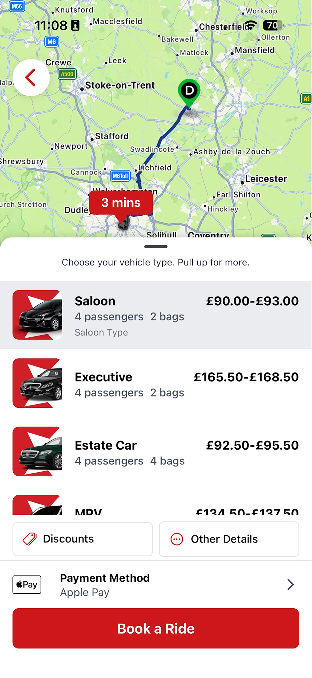 Star Cars App screenshot 3