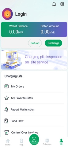 USTEU Charge MV screenshot