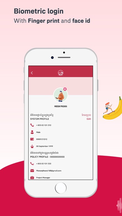 AIA+ Cambodia Screenshot