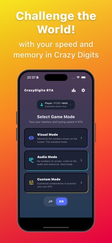 CrazyDigits RTA screenshot 1