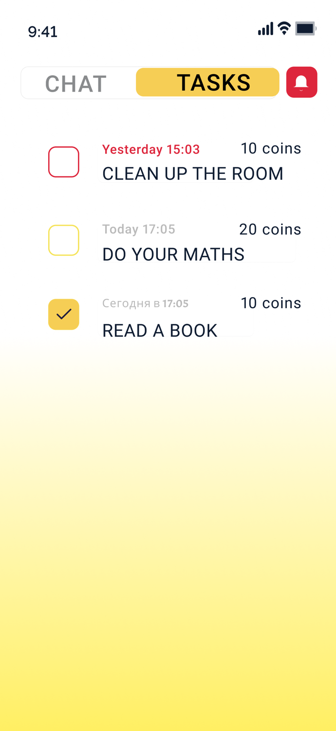 Funfriend by Geopapa