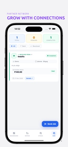 ManageWorks Screenshot 5 of 5