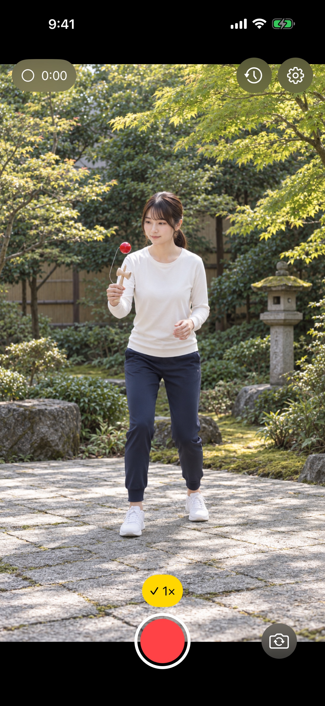 Screenshot 1 of ダマレコ
