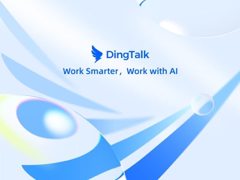DingDing - Redefine Work in AI
