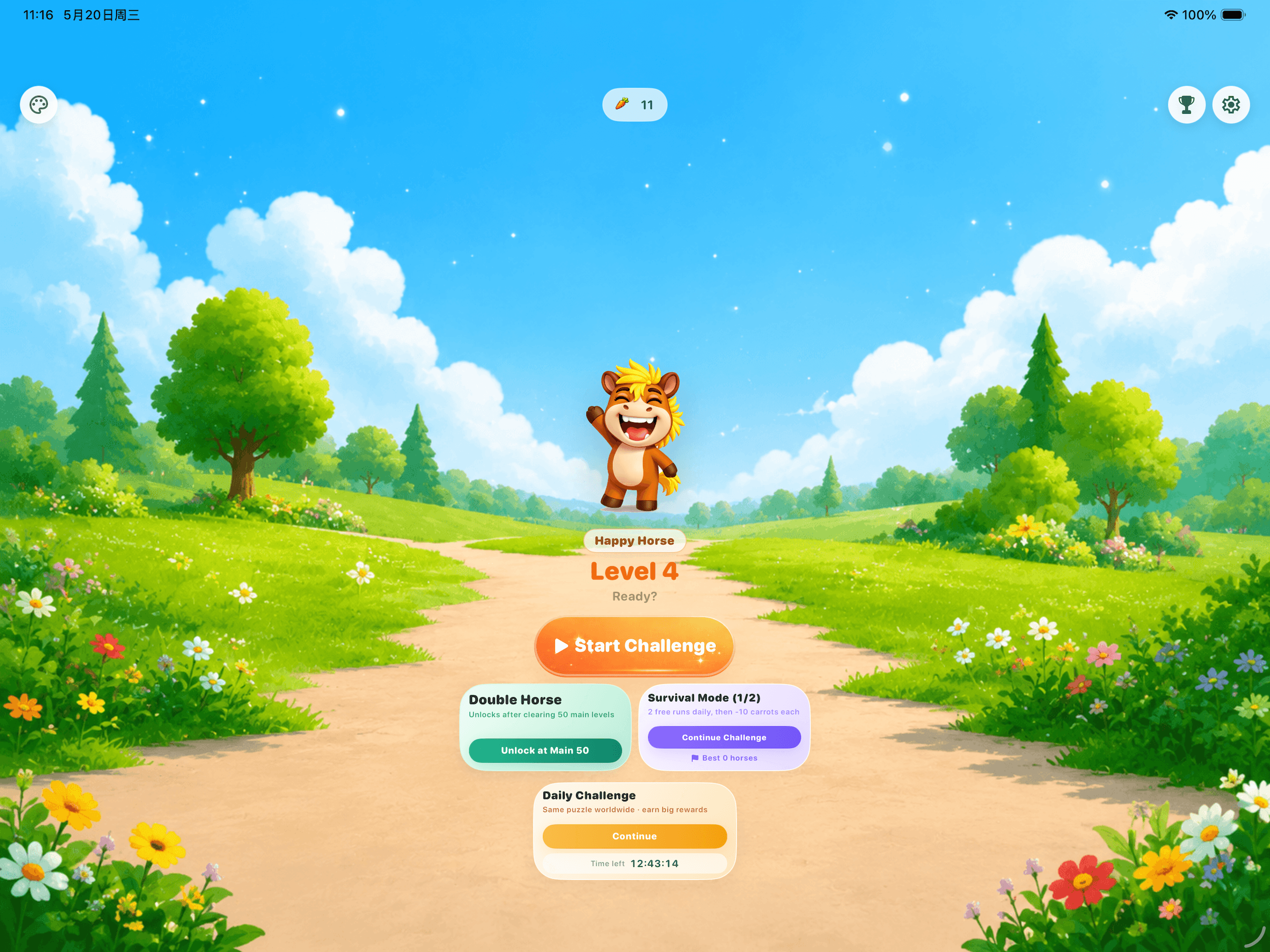 DogDoku: No Ads Puzzle Trail