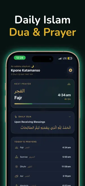 Pray Unlock: Salah Screen Time screenshot 2