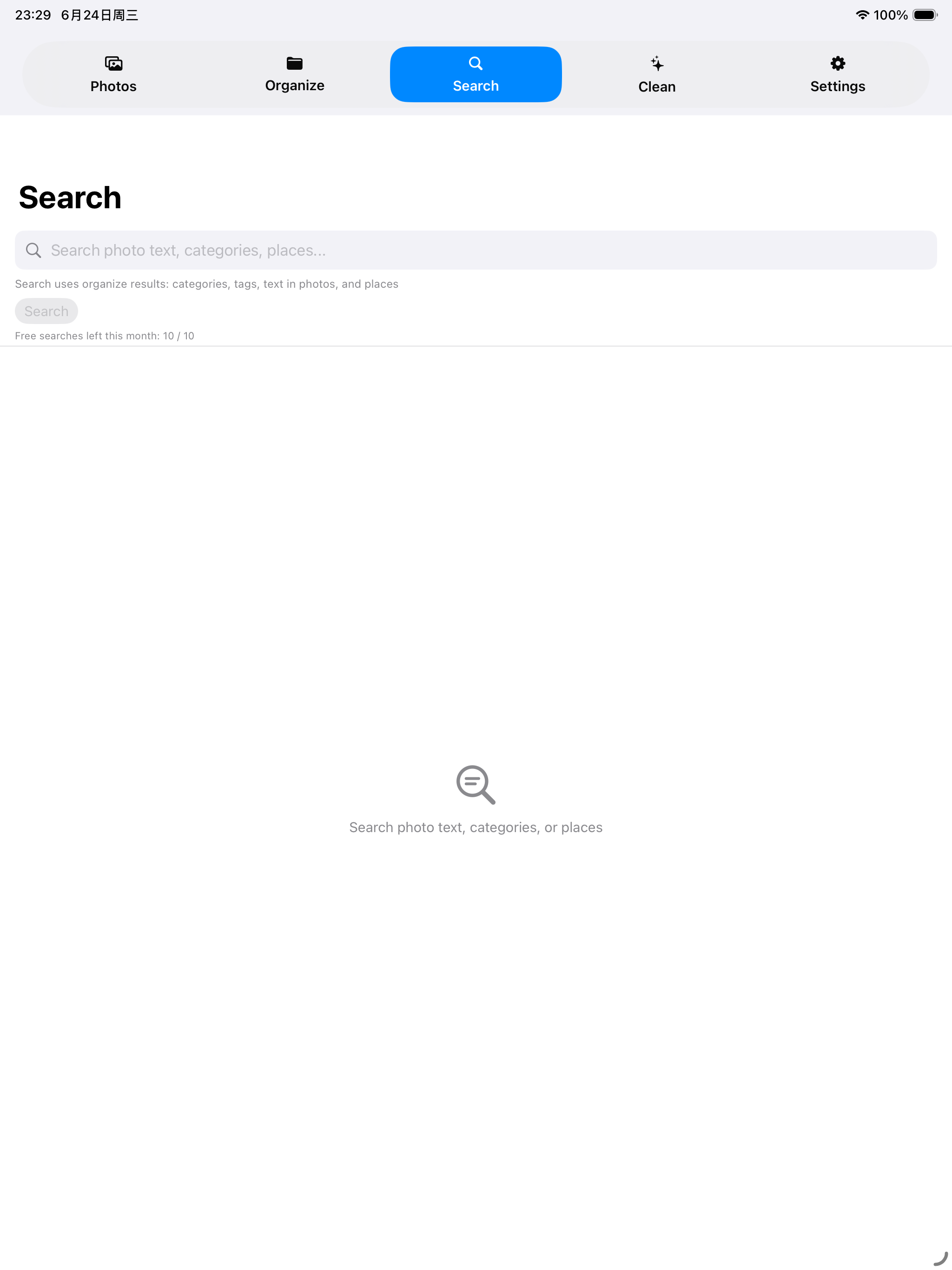 Photo AI Neater Clean Organize