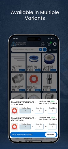 Master Sales Corporation Screenshot 4 of 9