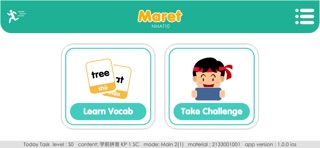 CLC Vocavo screenshot 6