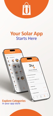 YouLite screenshot