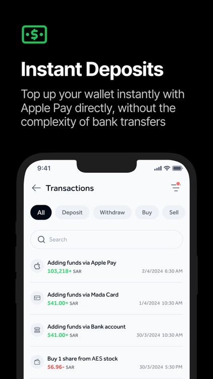 Awaed | عوائد screenshot-3