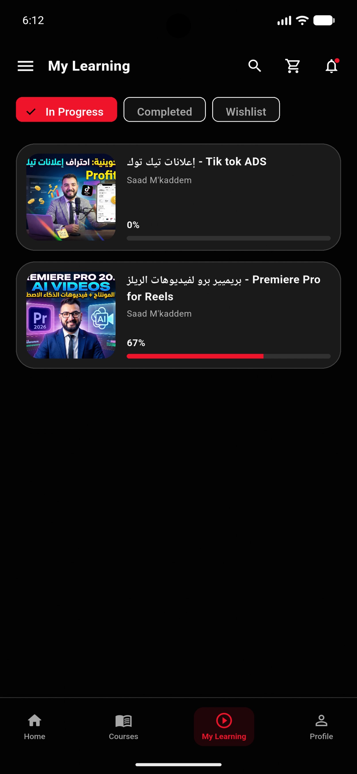 Screenshot 8 of EducationsPro