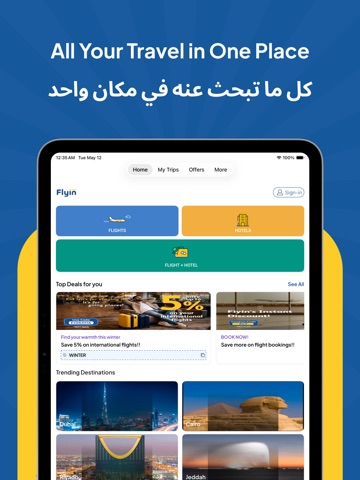 Flyin: Flights & Hotel Deals iPad screenshot 3
