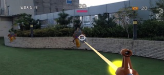 강주학교캠프 AR screenshot