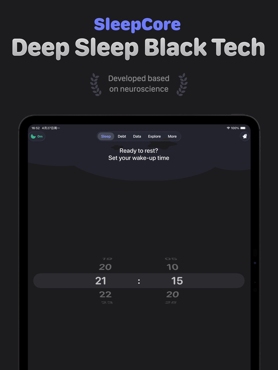 iPad screenshot