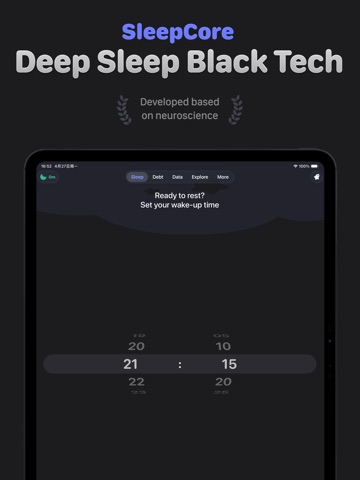 SleepCore - Brainwave Sleep