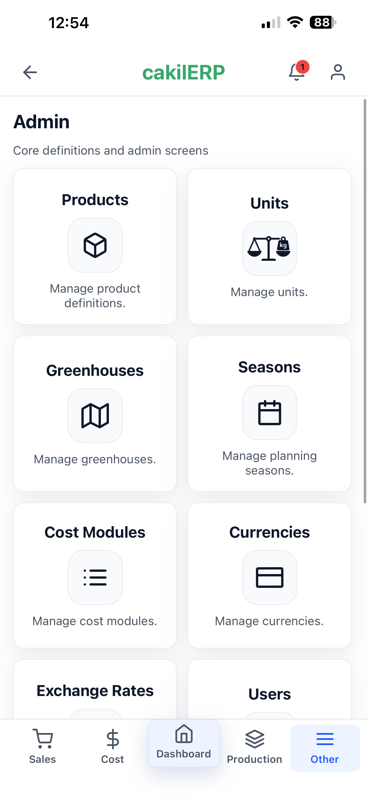 cakilERP screenshot 3