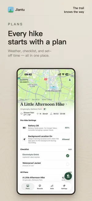 Jiantu: Hike Planner & Journal screenshot 1