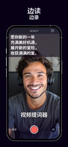 Captions AI for Videos - Dubs screenshot