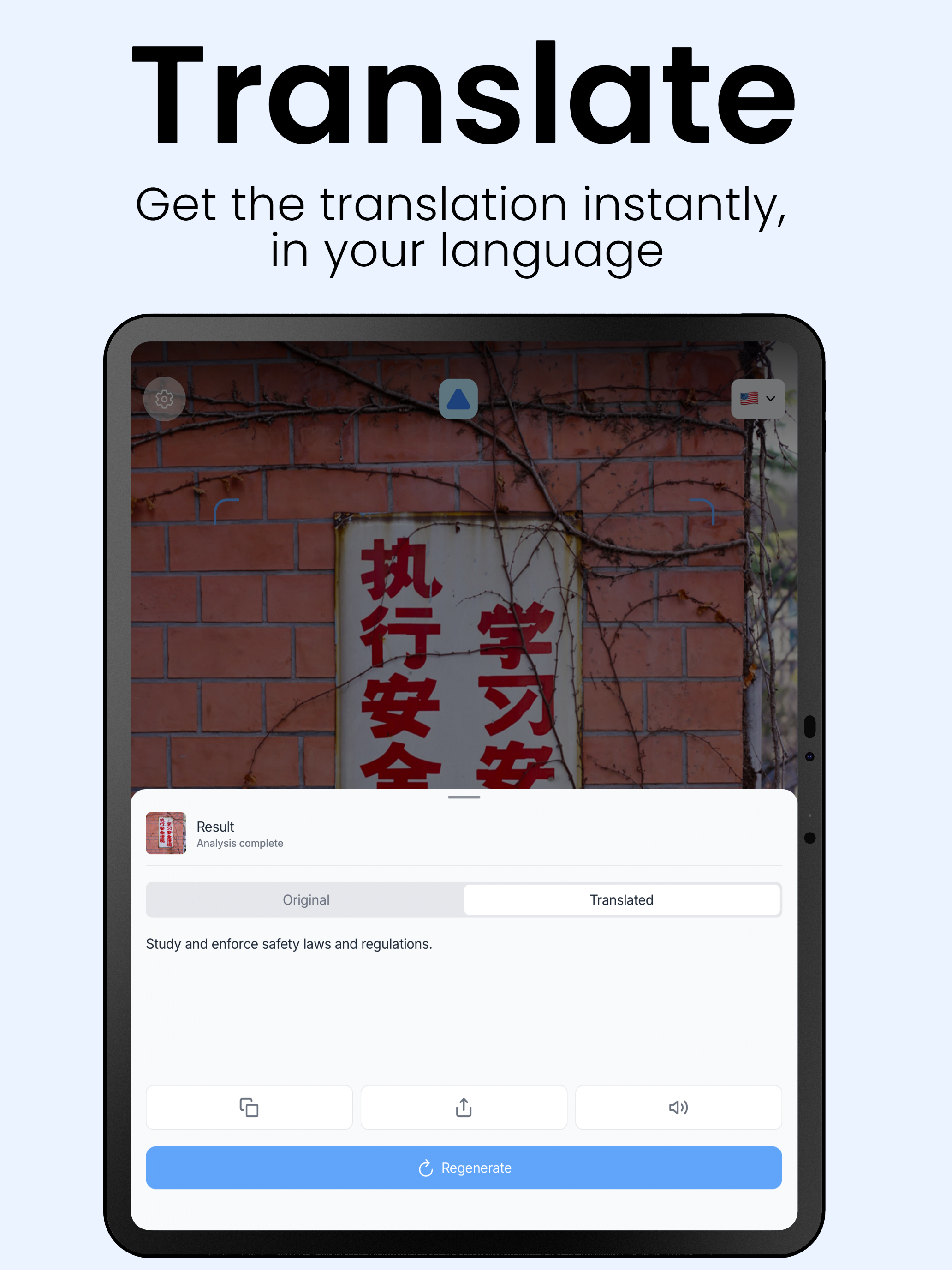 Snap Translate: Picture Text screenshot 7