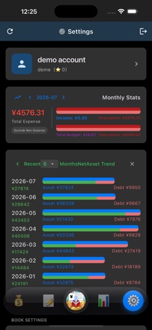 iKnowKeepVIP:AI AutoAccounting Screenshot 7 of 10
