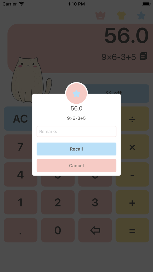 #3. Calculator Pro - Calculator + (iOS) 由: 敏华 黎