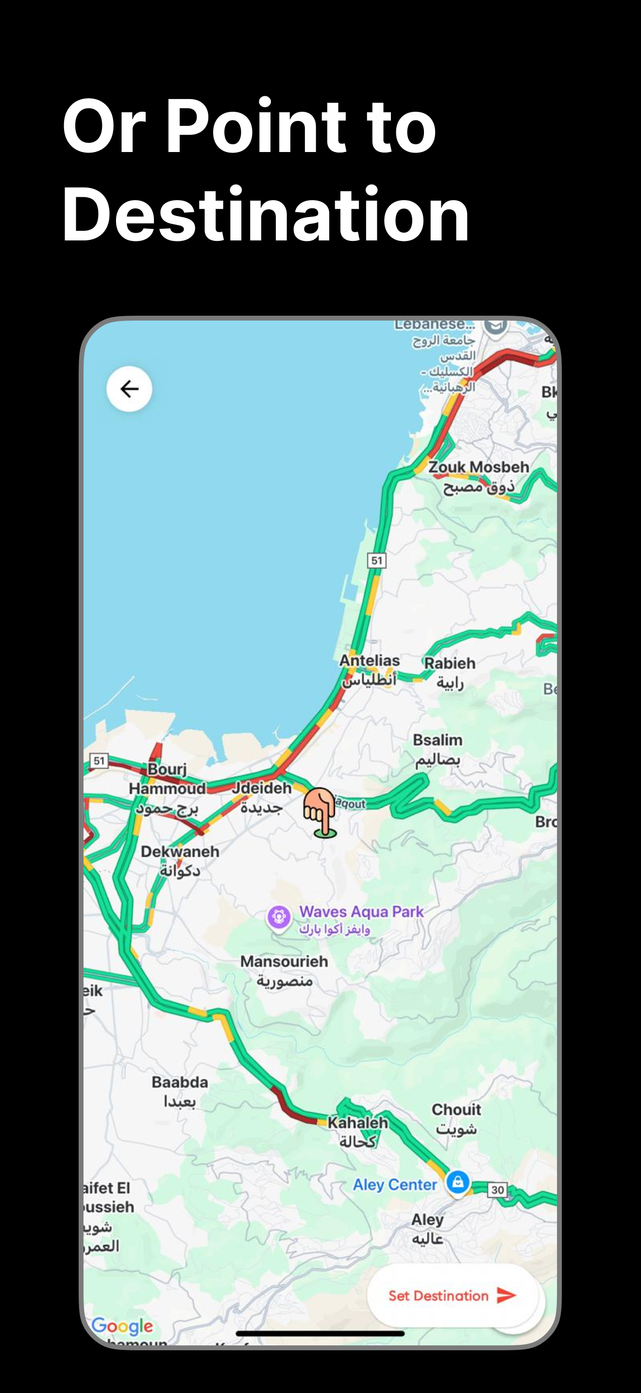 SwiftGo – Request Rides & Food screenshot 4